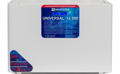 Однофазные стабилизаторы напряжения Энерготех UNIVERSAL 12000